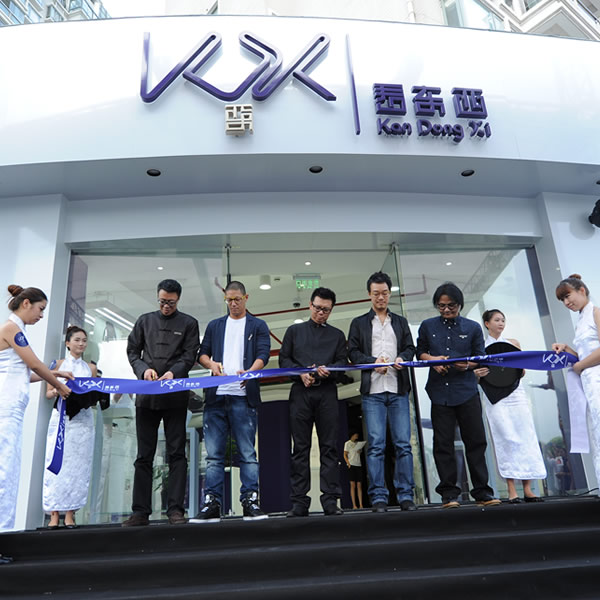 眼鏡店(diàn)開(kāi)業(yè)