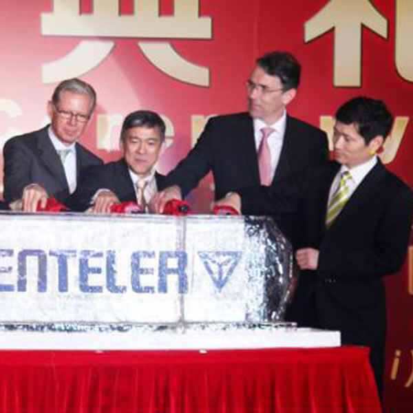 工(gōng)廠(chǎng)開(kāi)業(yè)