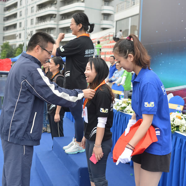 公司運動會(huì)